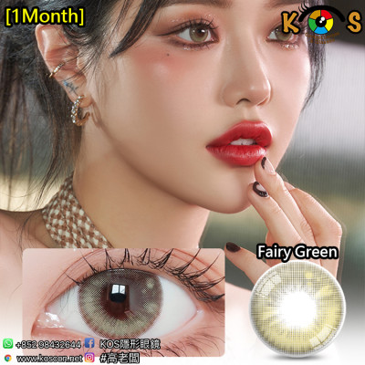 [1Month]LensVery Fairy Green 페어리 그린